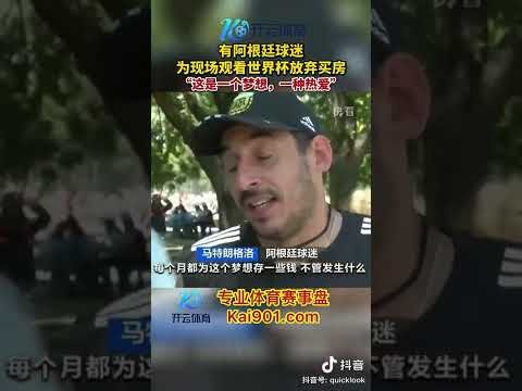 克里斯滕森,合练缺席,预计复出时,江南体育JN官网,JN江南娱乐,江南体育投注,江南体育平台,江南赛事直播,江南体育app下载