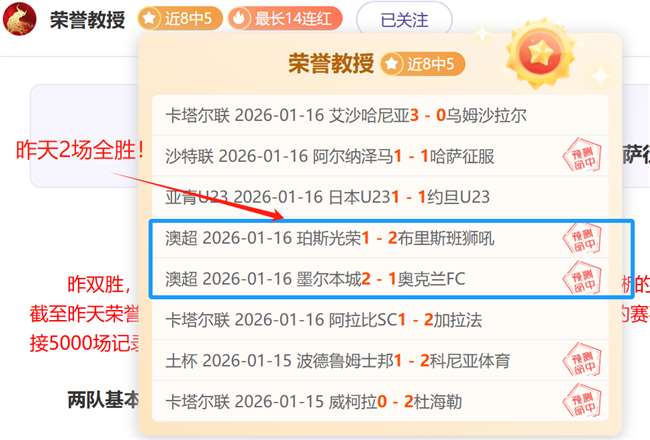 莱万脚踝骨,折严重,波兰队医信,江南体育JN官网,JN江南娱乐,江南体育投注,江南体育平台,江南赛事直播,江南体育app下载