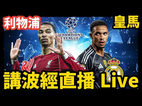 乒乓球总决,林诗栋与张,本智和拼至,江南体育JN官网,JN江南娱乐,江南体育投注,江南体育平台,江南赛事直播,江南体育app下载