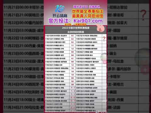 本菲卡与葡,萄牙体育激,战平局,江南体育JN官网,JN江南娱乐,江南体育投注,江南体育平台,江南赛事直播,江南体育app下载