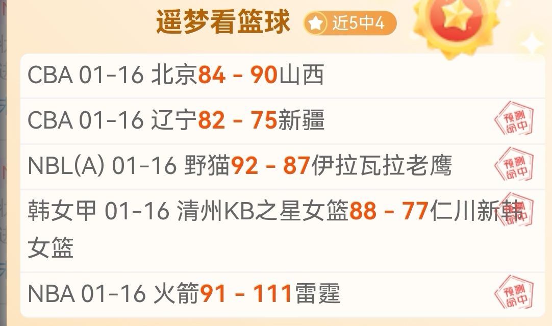 独家揭秘,萨拉赫转会,争议升级,江南体育JN官网,JN江南娱乐,江南体育投注,江南体育平台,江南赛事直播,江南体育app下载