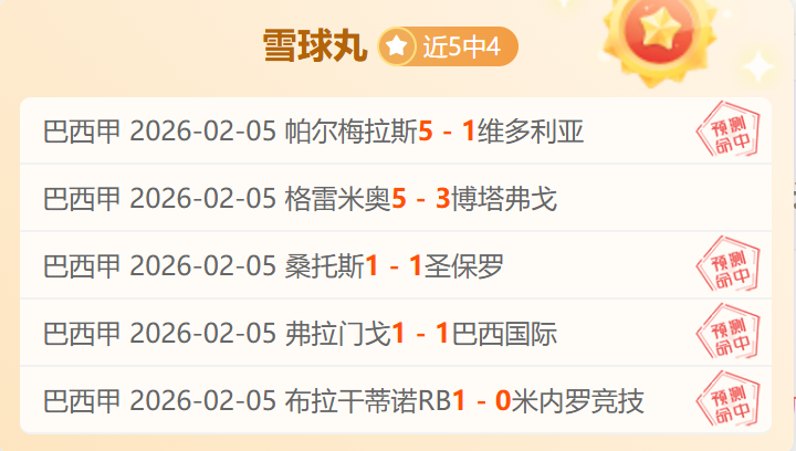季后赛焦点,新疆对决浙,精彩瞬间回,江南体育JN官网,JN江南娱乐,江南体育投注,江南体育平台,江南赛事直播,江南体育app下载
