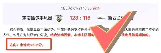 现场直击,德布劳内疑,似与曼城球,江南体育JN官网,JN江南娱乐,江南体育投注,江南体育平台,江南赛事直播,江南体育app下载