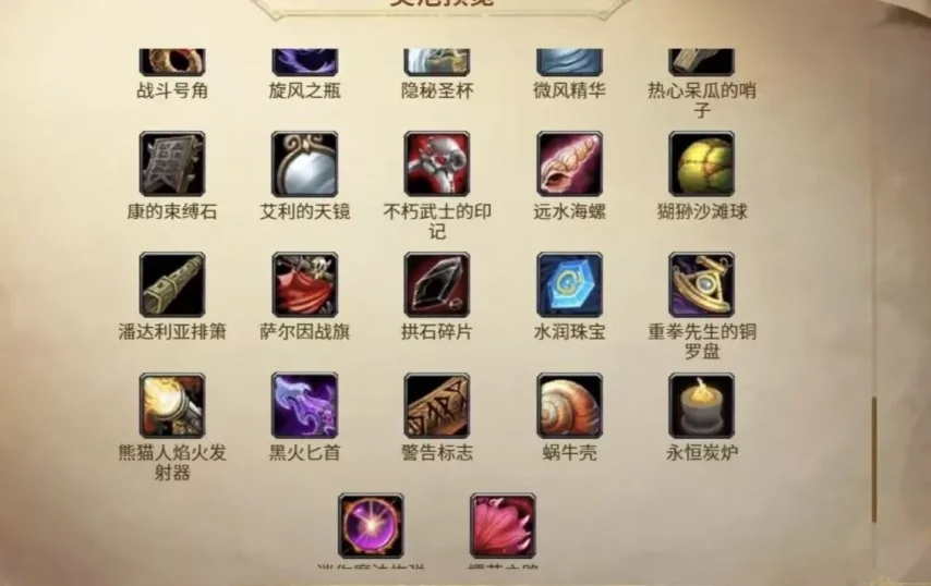 年亮点,张家朗,江旻憓,江南体育JN官网,JN江南娱乐,江南体育投注,江南体育平台,江南赛事直播,江南体育app下载