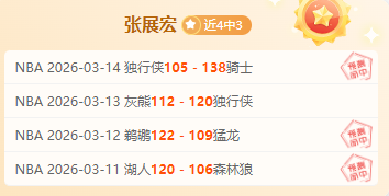 英超独苗战,术高明,观战不容错,江南体育JN官网,JN江南娱乐,江南体育投注,江南体育平台,江南赛事直播,江南体育app下载