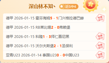 恒丰基业,杯围棋全国,锦标赛个人,江南体育JN官网,JN江南娱乐,江南体育投注,江南体育平台,江南赛事直播,江南体育app下载