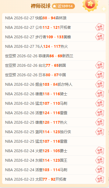 長賽季續戰,阿萊格裏強,調關鍵在觀,江南体育JN官网,JN江南娱乐,江南体育投注,江南体育平台,江南赛事直播,江南体育app下载