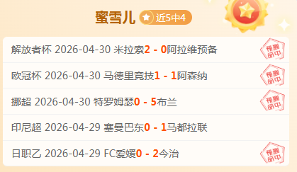 南安普敦,布莱克本,英冠期号专,江南体育JN官网,JN江南娱乐,江南体育投注,江南体育平台,江南赛事直播,江南体育app下载