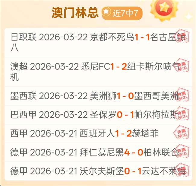 尤文圖斯意,大利杯半準,決賽首戰,江南体育JN官网,JN江南娱乐,江南体育投注,江南体育平台,江南赛事直播,江南体育app下载