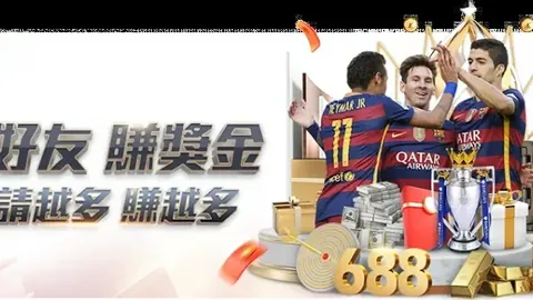 琼阿梅尼否认22场失利成终结点球生涯理由