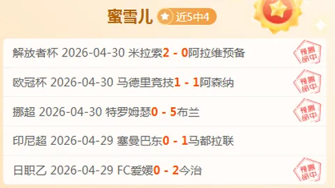 江南体育